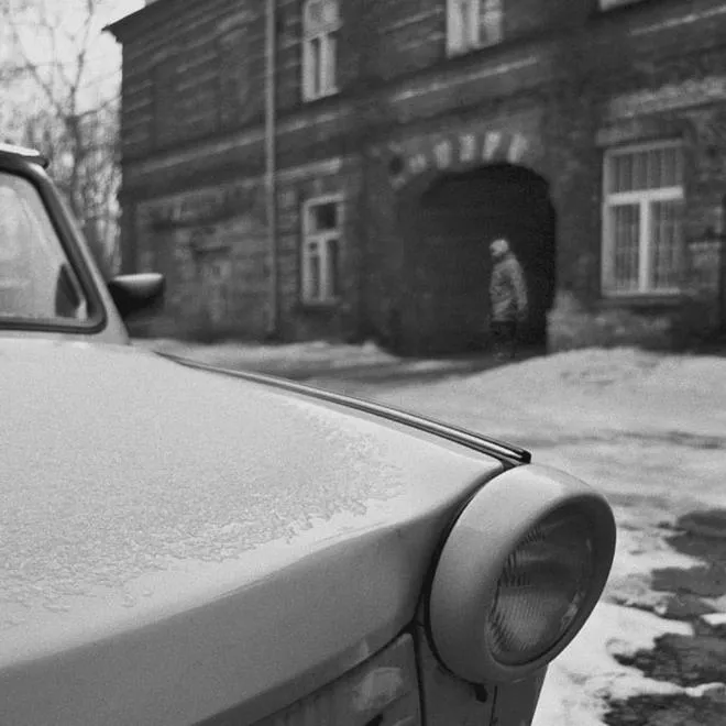 Fotografia czarno-biała