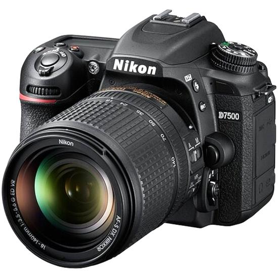 Lustrzanki Nikon
