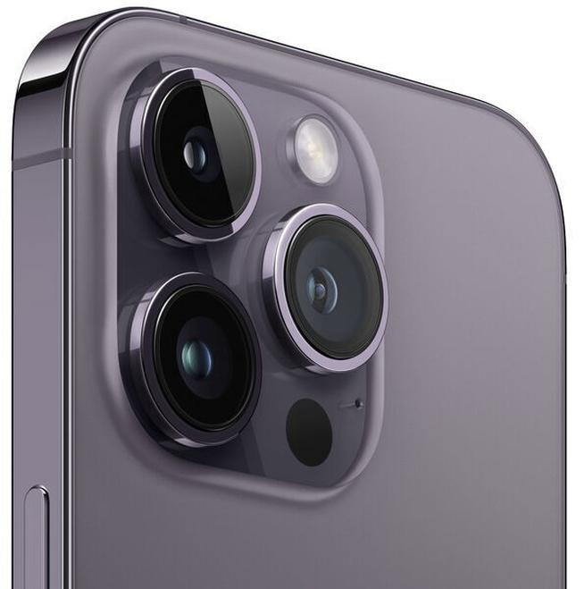 Tryb nocny iPhone